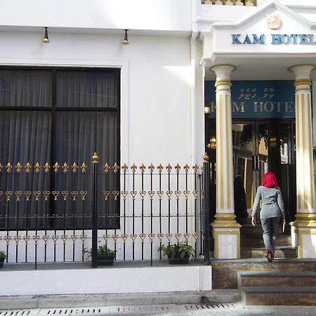 Kam Hotel Male Bagian luar foto